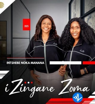 Impepho by Izingane Zoma Mp3 Download