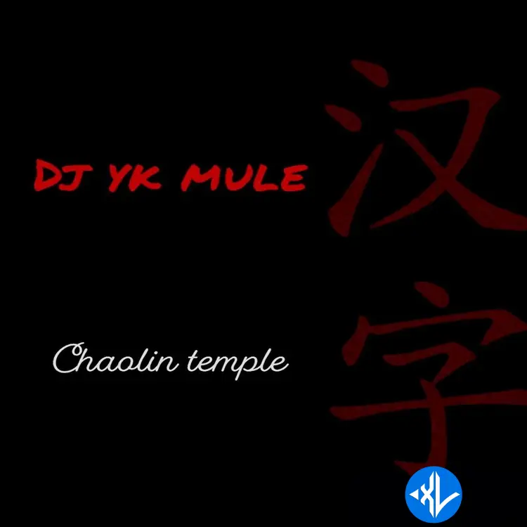 Chaolin Temple